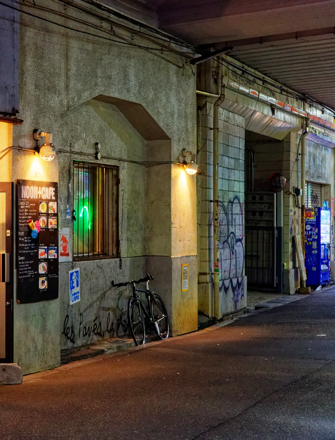 中崎町の風景 5
