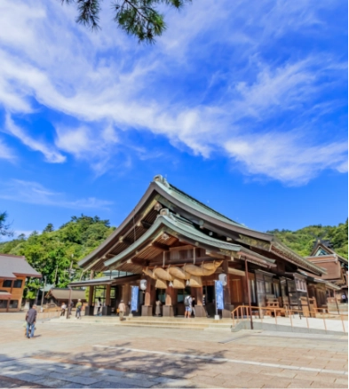 Shimane